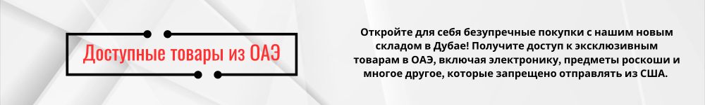 Landing Page Banner