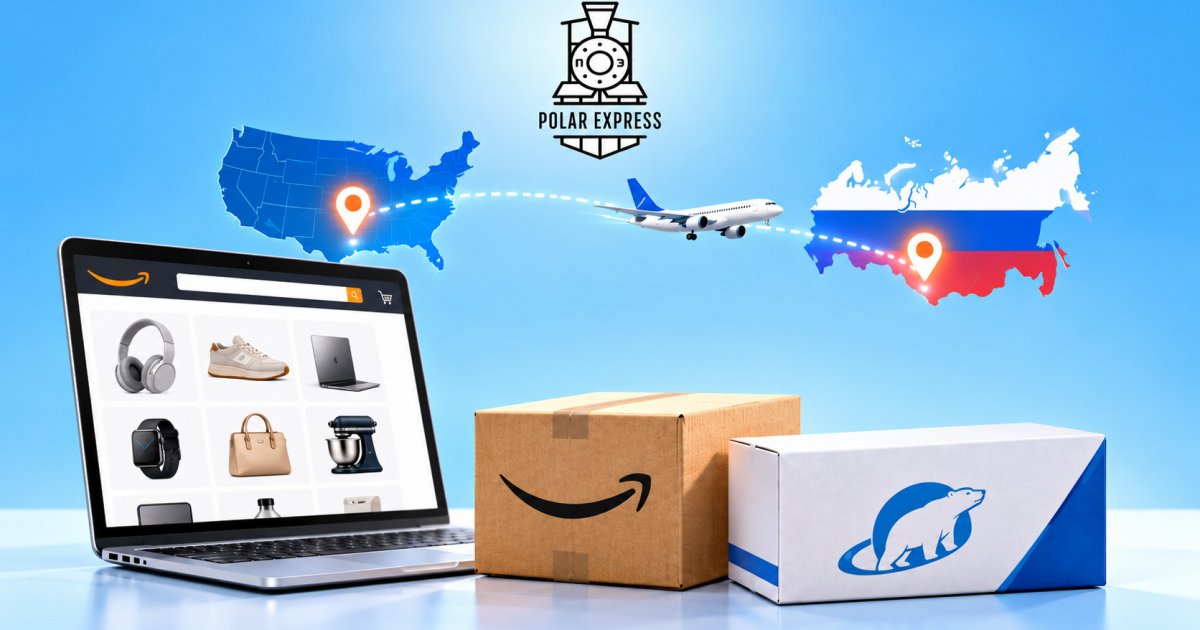 Как купить товары на Amazon из России